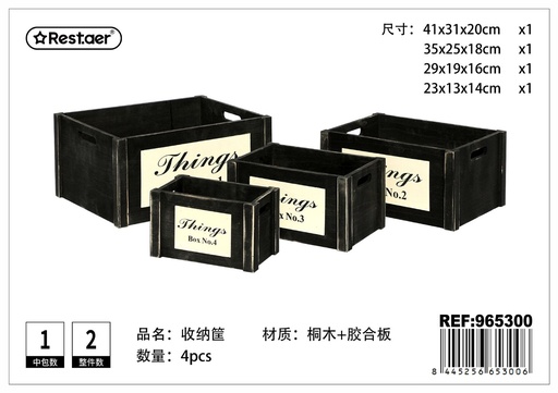 [965300]  Set de 4 cajas de madera de paulownia - Artículos de almacenamiento y decoración del hogar