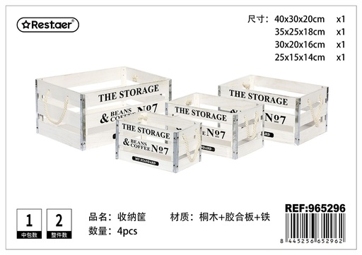[965296]  Set de 4 cajas de madera de paulownia - Artículos de almacenamiento y decoración del hogar
