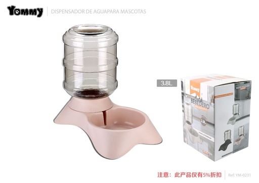 [YM0231] Dispensador de agua para mascotas tipo hueso 3.8L beige - Accesorios para mascotas