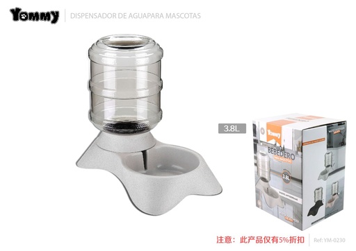 [YM0230] Dispensador de agua para mascotas tipo hueso 3.8L azul - Accesorios para mascotas