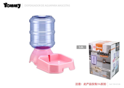 [YM0148] Dispensador de agua cuadrado para mascotas 3.8L rosa - Accesorios para mascotas