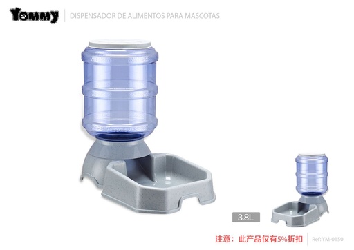 [YM0150] Dispensador de comida cuadrado para mascotas 3.8L gris - Alimentación para mascotas