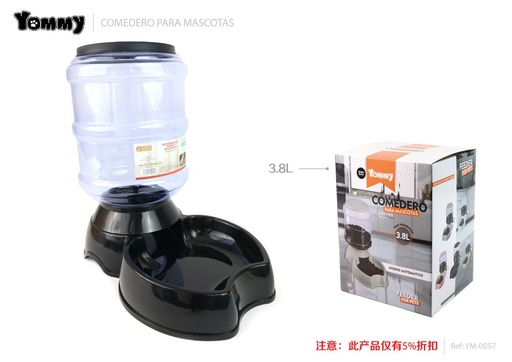 [YM0057] Dispensador de comida para mascotas tipo manzana 3.8L negro - Alimentación para mascotas