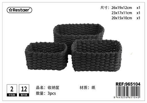 [965104] Cesta multiusos rectangular negra (set de 3) - Organización del hogar