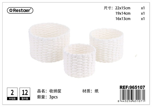 [965107] Cesta multiusos circular blanca (set de 3) - Organización del hogar