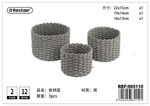[965110] Cesta multiusos circular gris (set de 3) - Organización del hogar