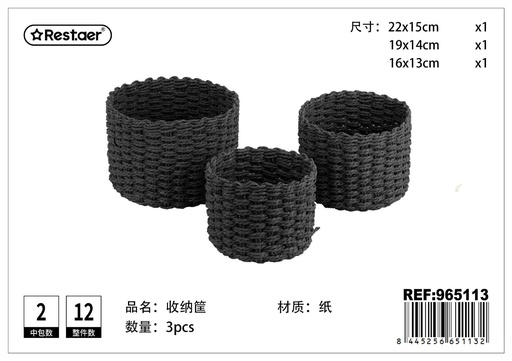 [965113] Cesta multiusos circular negra (set de 3) - Organización del hogar