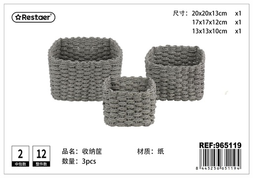 [965119] Cesta multiusos cuadrada gris (set de 3) - Organización del hogar