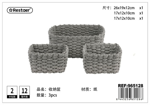 [965128] Cesta multiusos cuadrada gris (set de 3) - Organización del hogar