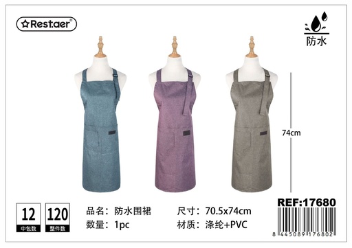 [17680] Delantal impermeable cationizado 70*72CM - Textil del hogar