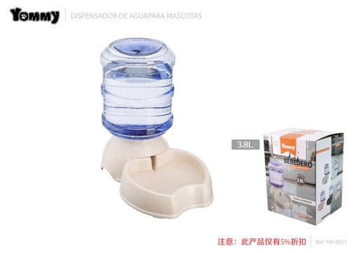 [YM0051] Dispensador de agua para mascotas 3.8L beige - Accesorios para mascotas