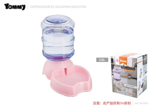 [YM0053] Dispensador de agua para mascotas 3.8L rosa - Accesorios para mascotas