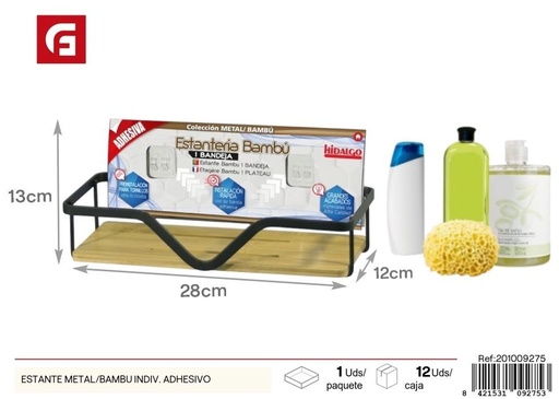 [201009275] Estante de metal/bambú individual adhesivo - Accesorios para baño