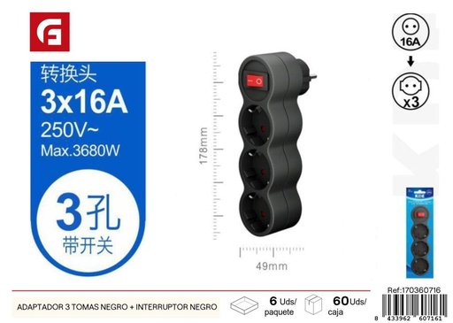 [170360716] Adaptador 3 tomas negro con interruptor - Suministros eléctricos y adaptadores