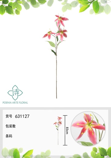 [631127ROSA] Ramo de lirios de tela 82 cm - Novedades de decoración