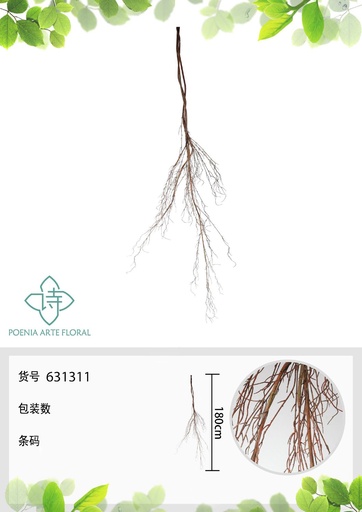 [631311] Accesorio decorativo Long Liu Buud plateado 176 cm - Accesorios decorativos