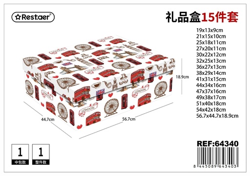 [64340] Caja de 15 piezas 56.7x44.7x18.9 cm - Embalajes de regalos