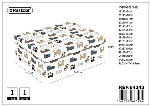 [64343] Caja de papel 15 piezas 56.7*44.7*18.9 cm - Embalaje y presentación de regalos