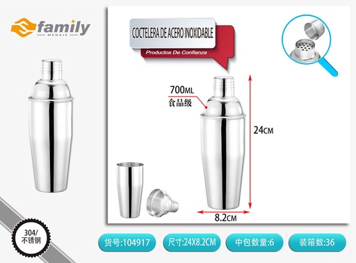 [104917] Coctelera de acero inoxidable 24x8.2 cm 700 ml - Utensilios de bar