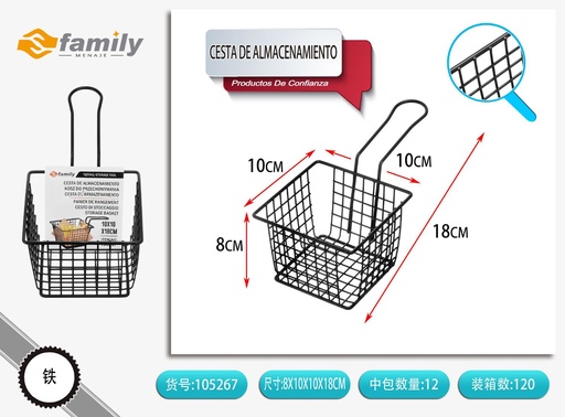 [105267] Cesta de almacenamiento KD118 - Organizadores para cocina