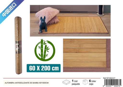 [9740227] Alfombra antideslizante de bambú 60x200 cm - Seguridad y decoración