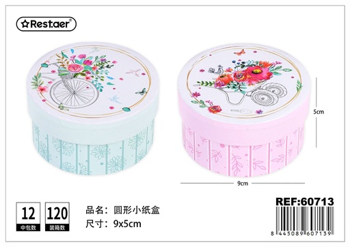 [60713] Caja de regalo redonda 9x5 cm - Embalaje decorativo para regalos