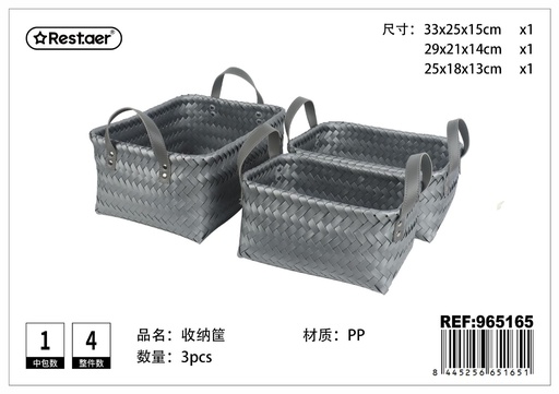 [965165] Cesta de almacenamiento rectangular tejido (set de 3) - Artículos de hogar