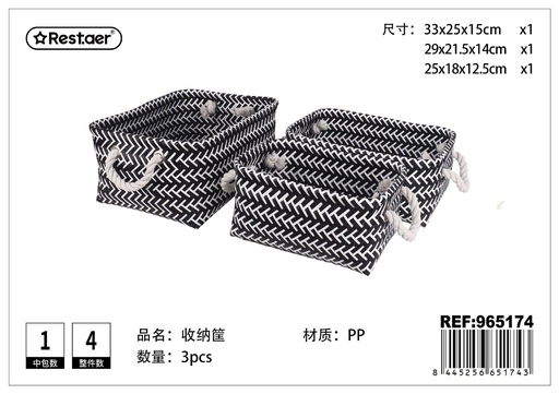 [965174] Cesta de almacenamiento rectangular tejido (set de 3) - Artículos de hogar