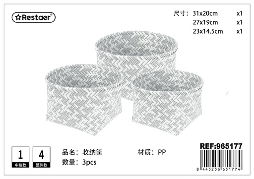 [965177] Cesta de almacenamiento redonda tejido (set de 3) - Artículos de hogar