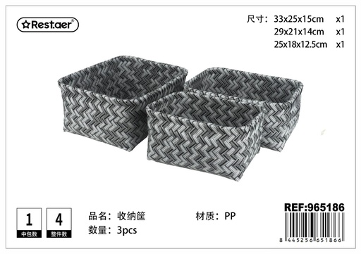 [965186] Cesta de almacenamiento rectangular tejido (set de 3) - Artículos de hogar