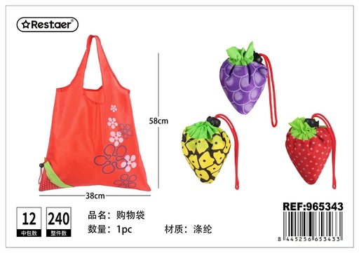 [965343] Bolsa de compra con diseño de frutas 38*58 cm - Bolsas de compra