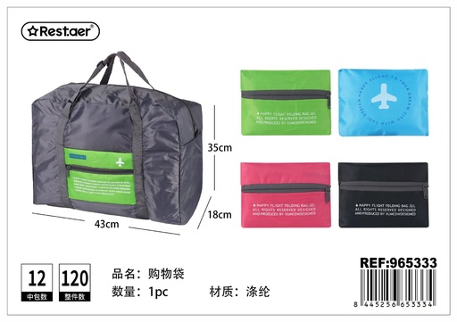 [965333] Bolsa de compra con diseño para viajes 43*35*18 cm - Bolsas de compra