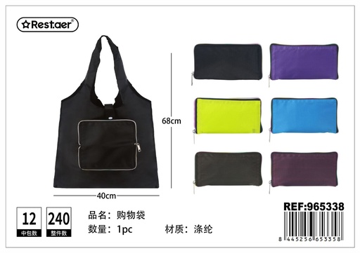 [965338] Bolsa de compras con cierre cuadrado 40*68 cm - Bolsas multiusos y reutilizables