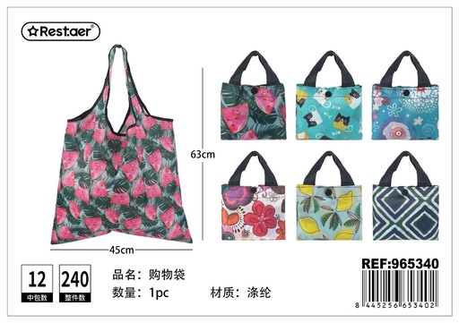 [965340] Bolsa de compras con asas 45*63 cm - Bolsas multiusos y reutilizables