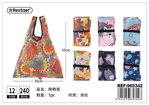 [965342] BOLSA MULTIUSOS de diseño rollo de primavera 35 x 53 cm - Compras y moda