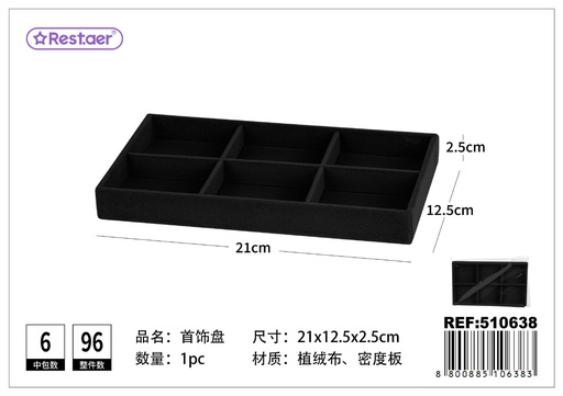 [510638] Bandeja organizadora para joyas negra 21*12.5*2.5 cm - Accesorios de belleza y maquillaje