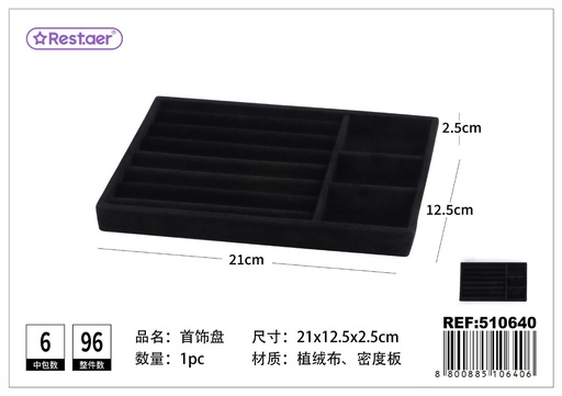 [510640] Bandeja organizadora para joyas negra 21*12.5*2.5 cm - Accesorios de belleza y maquillaje