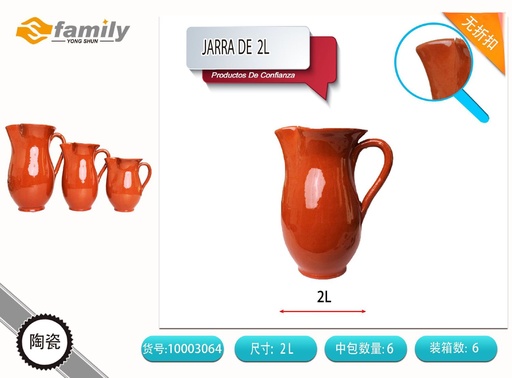 [10003064] Jarra de cerámica de 2L - Utensilios de cocina y vajilla