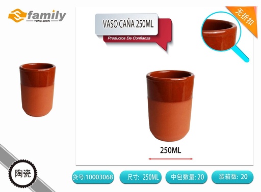 [10003068] Vaso de barro 250ml - Artículos de cocina y vajilla