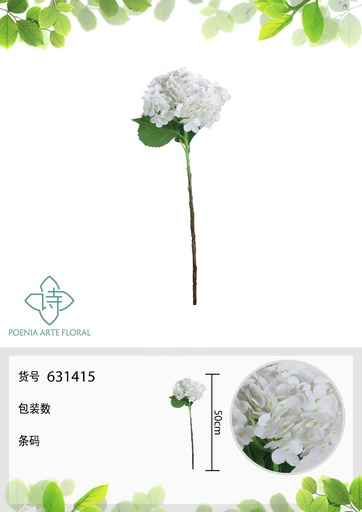 [631415-3LILA] Arreglo floral artificial de 50 cm - bola de flores de tela - Novedades en decoraciones