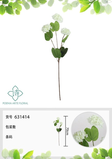 [631414-3粉] Arreglo floral artificial de 70 cm - bola de flores de tres cabezas - Novedades en decoraciones
