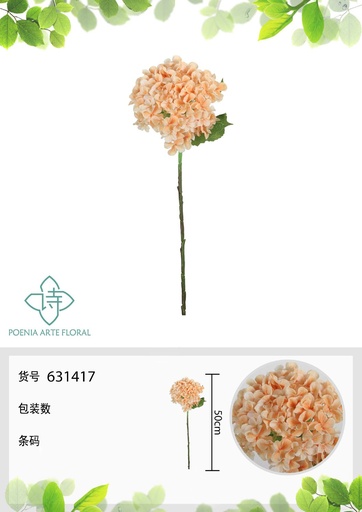 [631417-BEIGE] Arreglo floral artificial de 50 cm - bola de flores de tela - Novedades en decoraciones