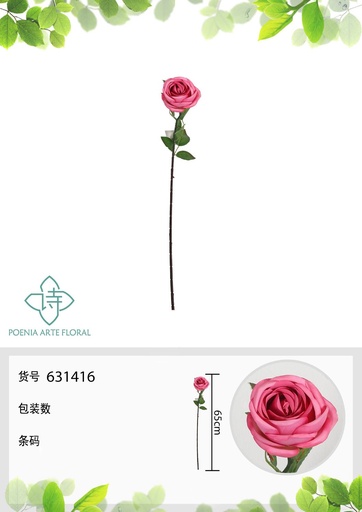[631416-ROSA] Arreglo floral artificial de 65 cm - Rosa individual - Novedades en decoraciones