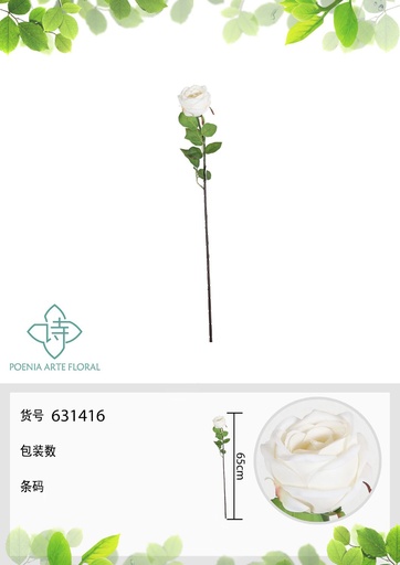 [631416-BLANCO] Arreglo floral artificial de 65 cm - Rosa individual - Novedades en decoraciones