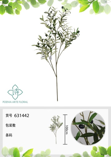 [631442] Arreglo floral artificial - 2 frutos de oliva grandes - Novedades en decoraciones