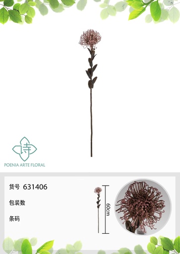 [631406-2LILA] Rama decorativa de crisantemo de 60 cm - Decoración floral
