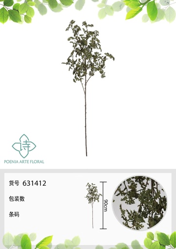 [631412-3VERDE] Rama de hoja Ficus japonesa artificial 90 cm - Decoración floral