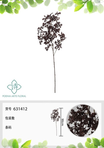 [631412-1棕色] Arreglo floral artificial - 631412-1 Marrón - Novedades en decoraciones