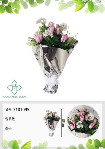 [5101081-20] Arreglo floral artificial en maceta grande - Decoración floral para tumbas