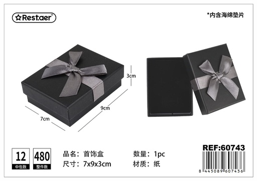 [60743] Caja de regalo negra 7x9x3cm - Artículos de regalo y envase